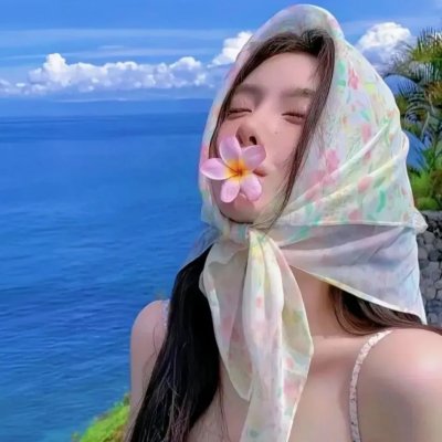 隔山有眼